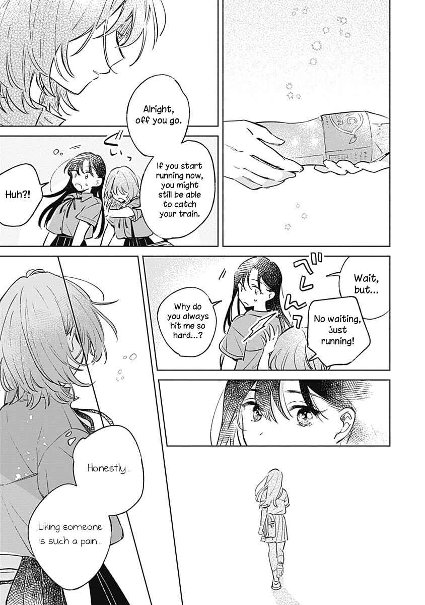 Page 23 Chapter 11 Koi yori Aoku
