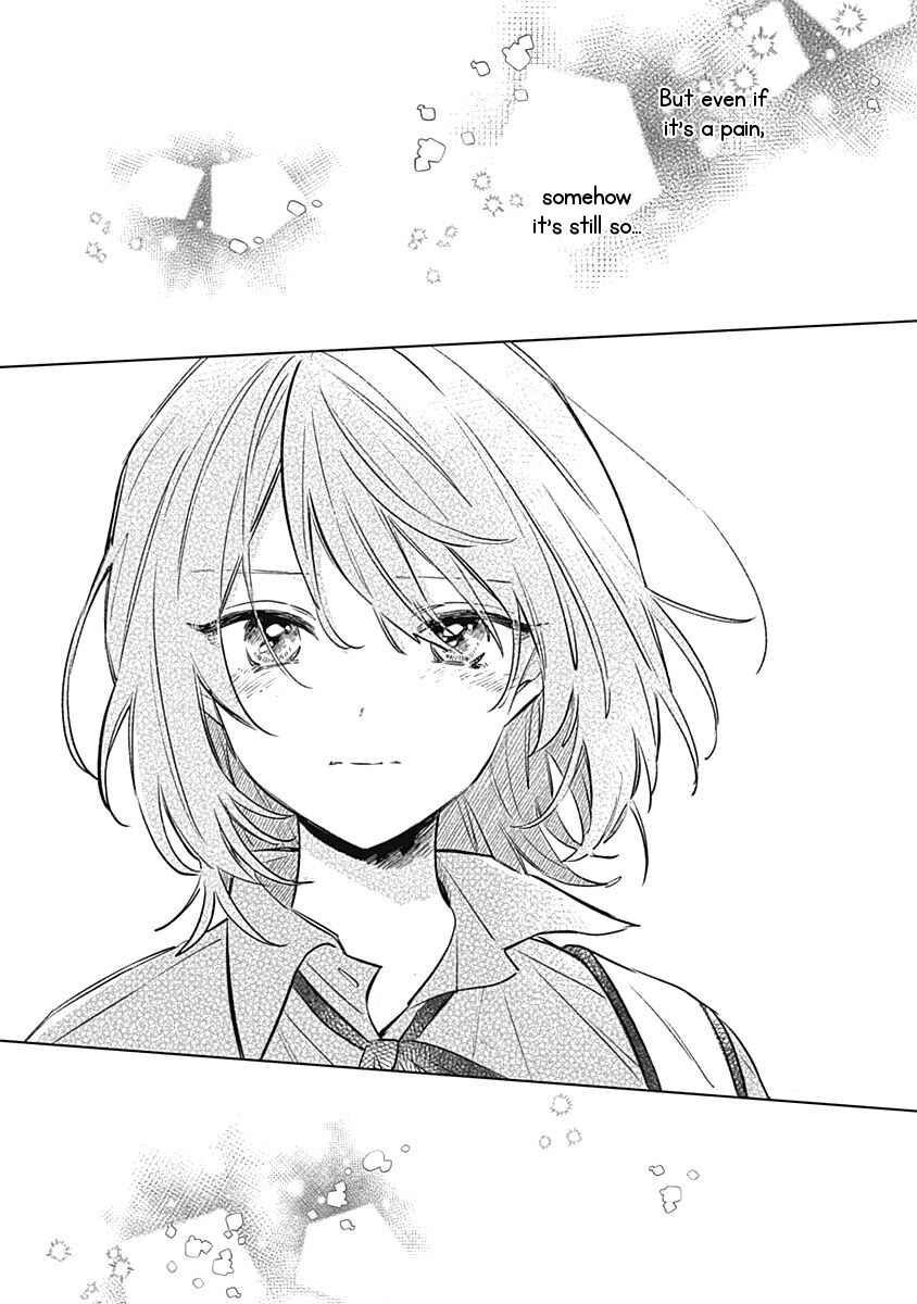 Page 24 Chapter 11 Koi yori Aoku