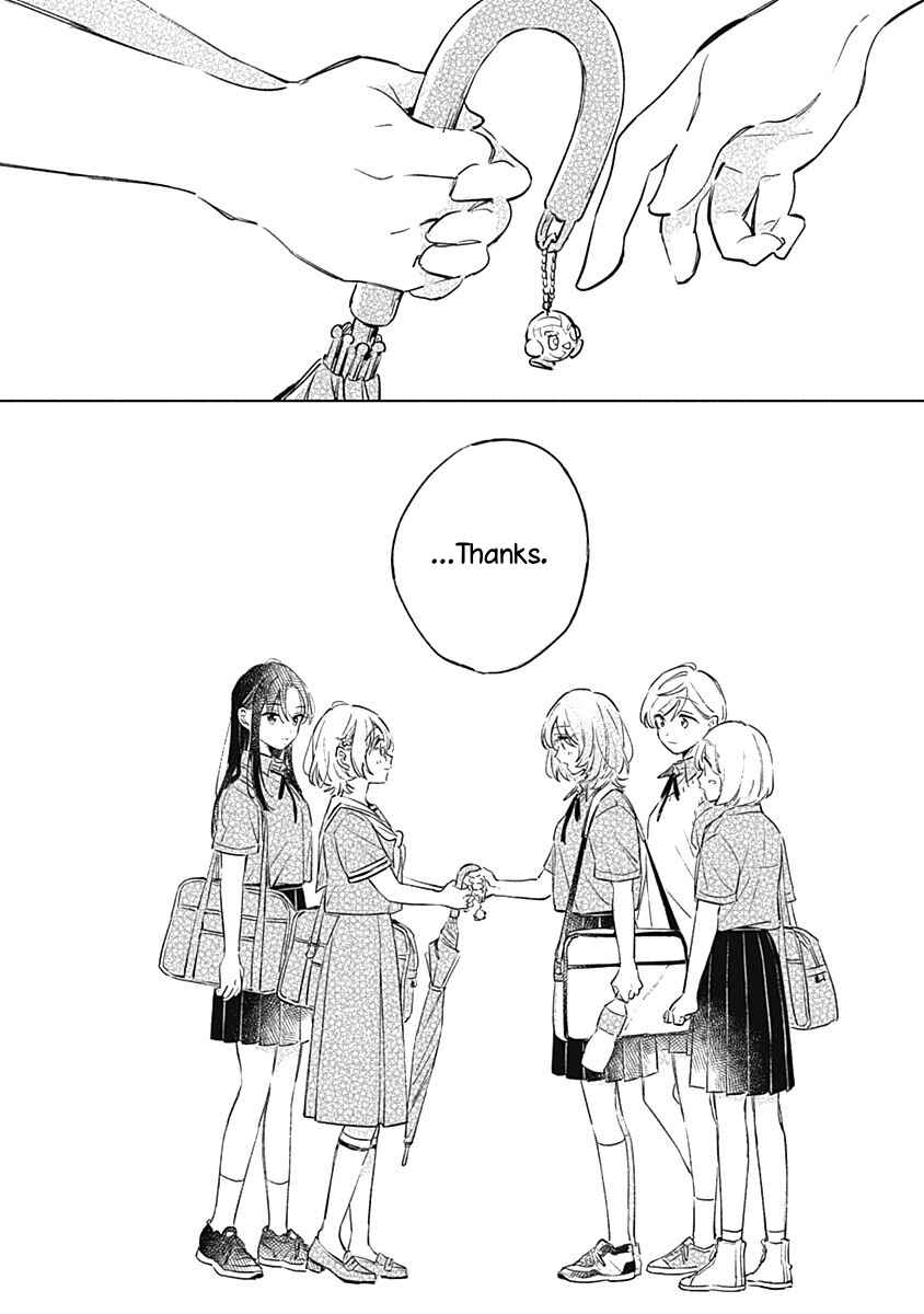 Page 28 Chapter 11 Koi yori Aoku