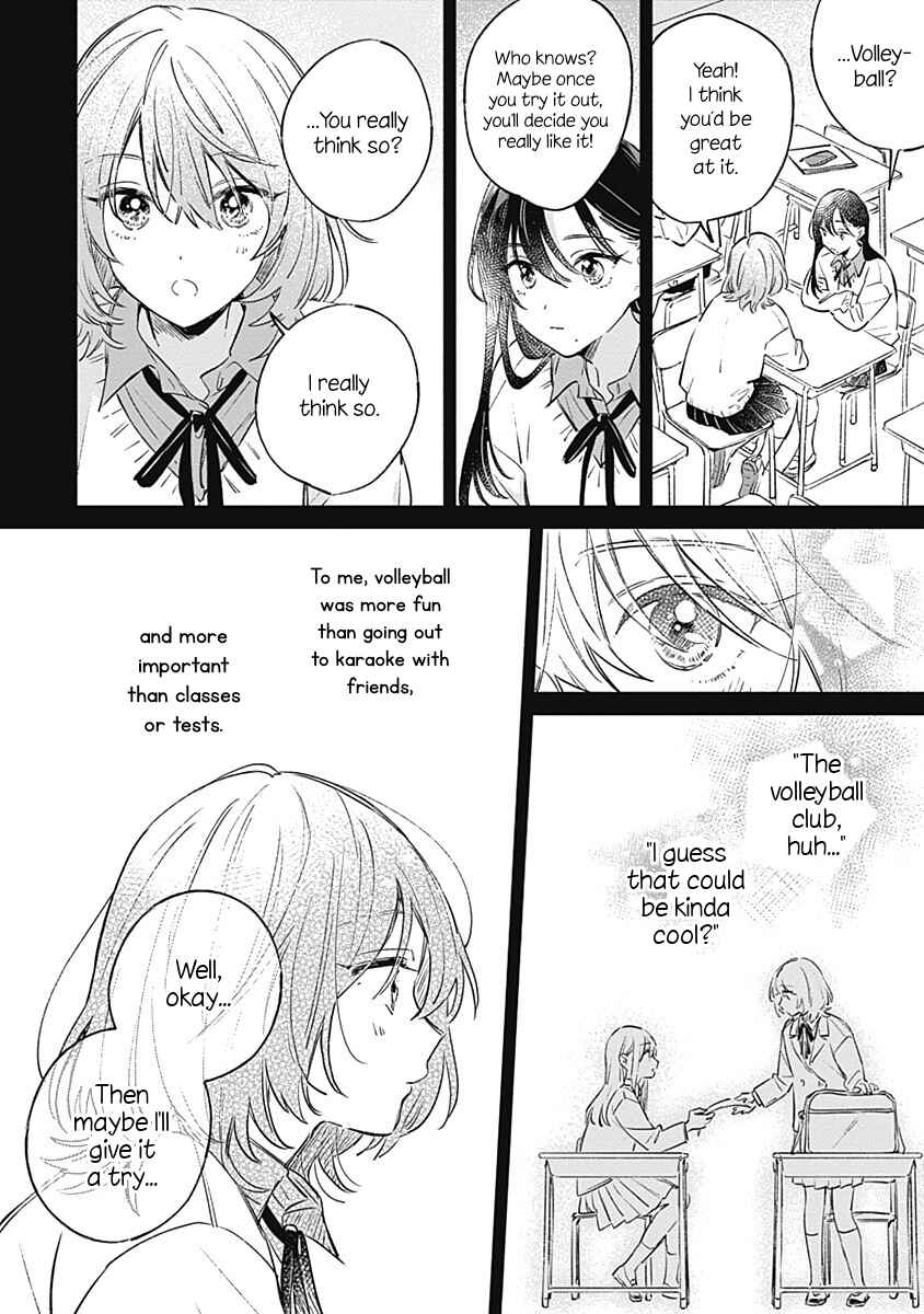 Page 8 Chapter 11 Koi yori Aoku
