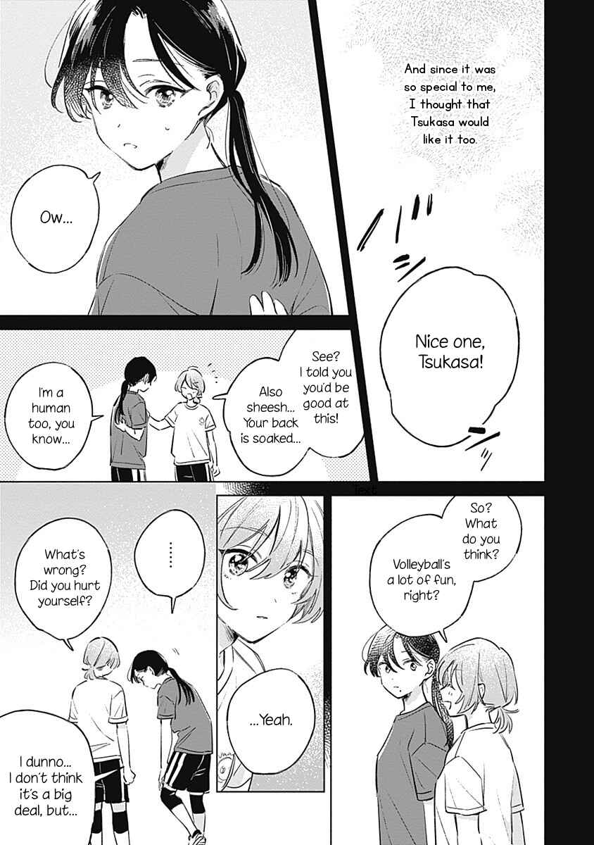 Page 9 Chapter 11 Koi yori Aoku