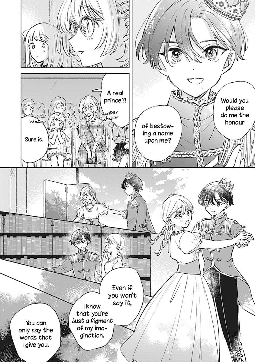 Page 10 Chapter 23 Koi yori Aoku