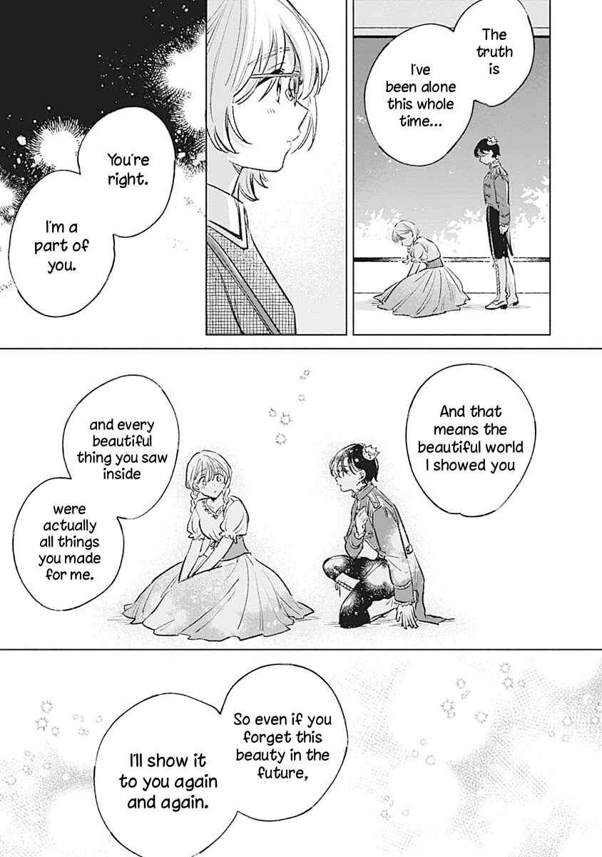 Page 11 Chapter 23 Koi yori Aoku