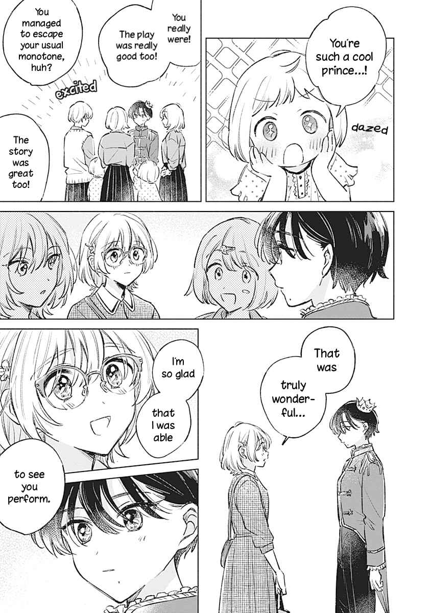 Page 13 Chapter 23 Koi yori Aoku