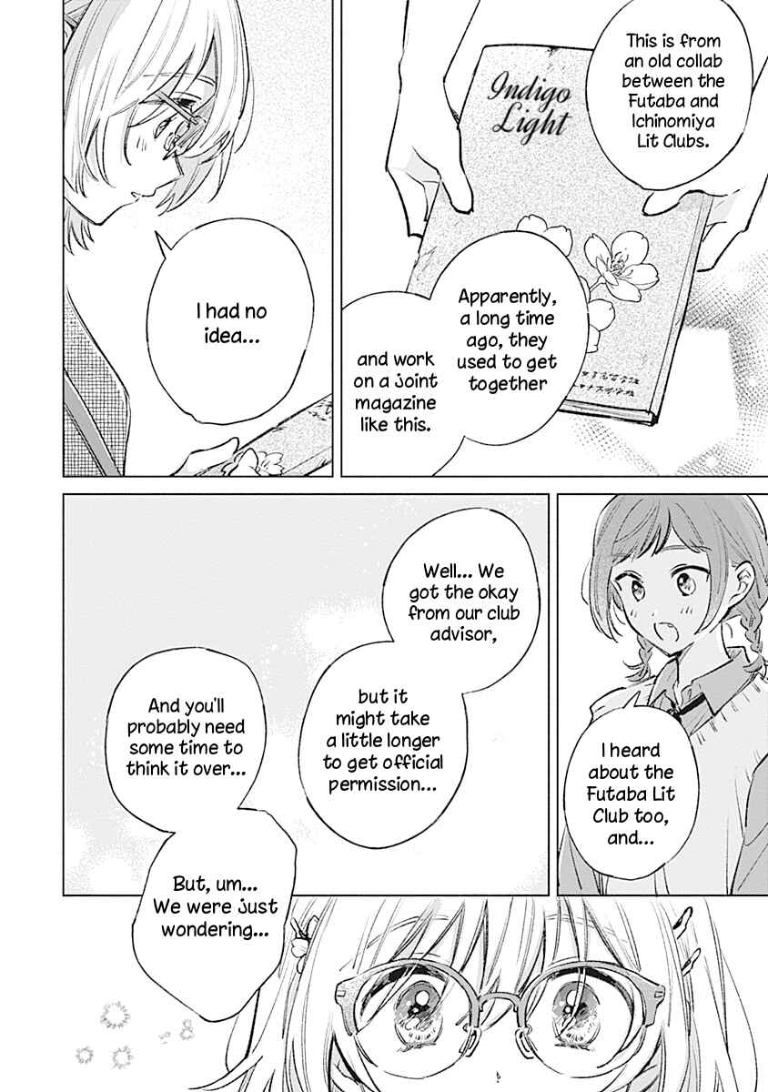 Page 16 Chapter 23 Koi yori Aoku