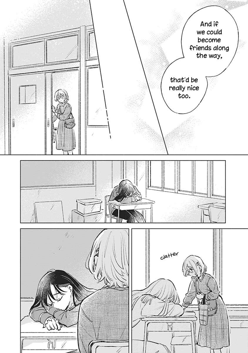 Page 18 Chapter 23 Koi yori Aoku