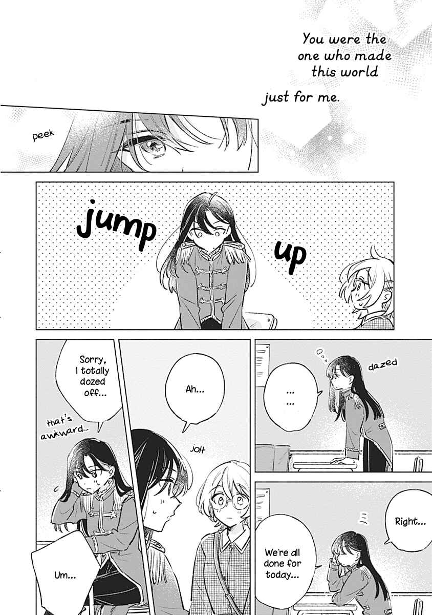 Page 20 Chapter 23 Koi yori Aoku