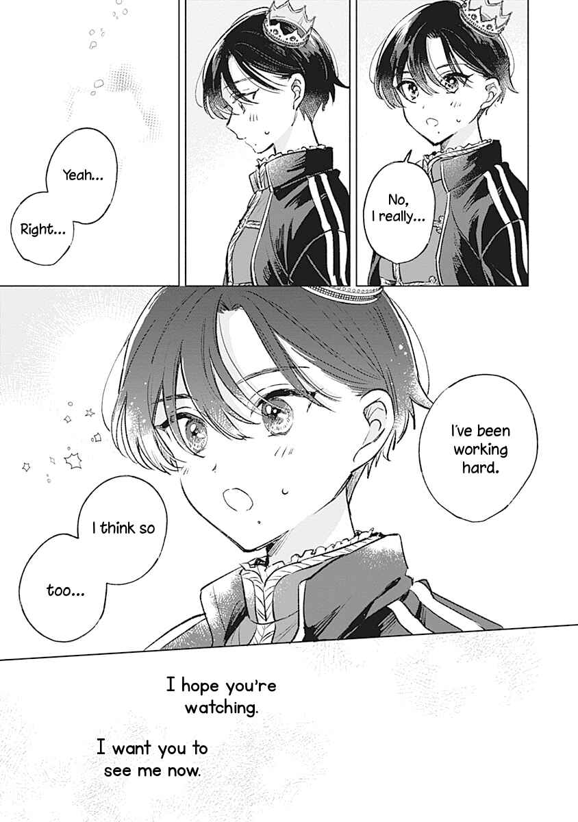 Page 7 Chapter 23 Koi yori Aoku