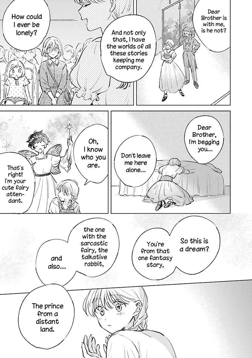 Page 9 Chapter 23 Koi yori Aoku