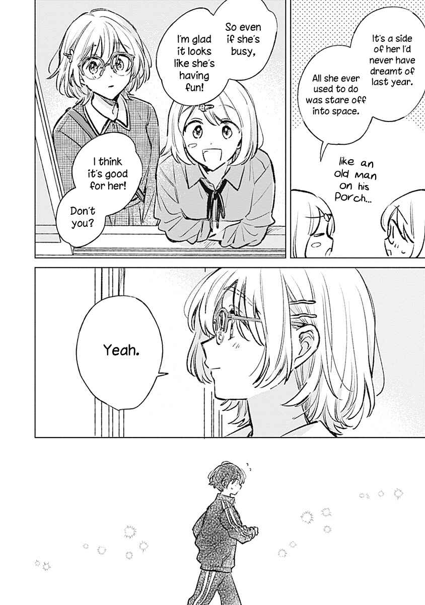 Page 20 Chapter 22 Koi yori Aoku