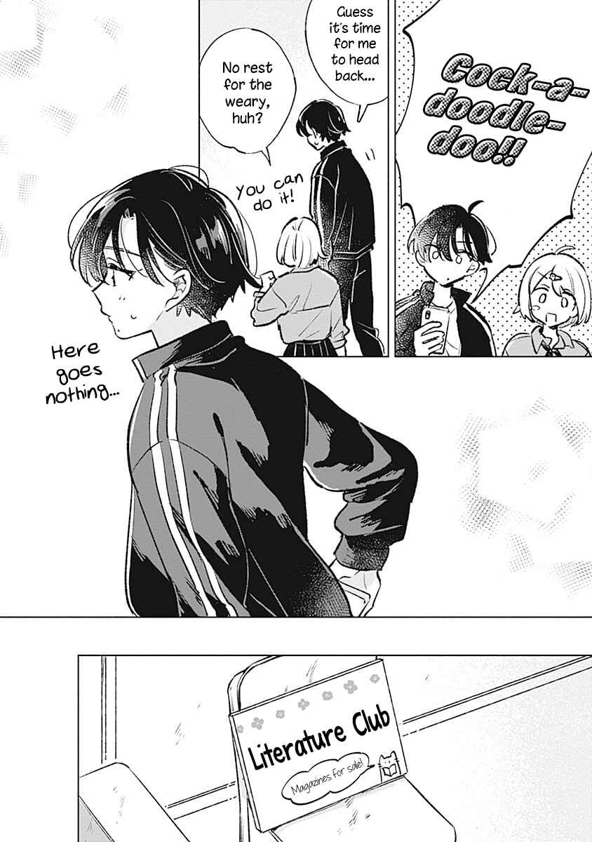 Page 6 Chapter 22 Koi yori Aoku