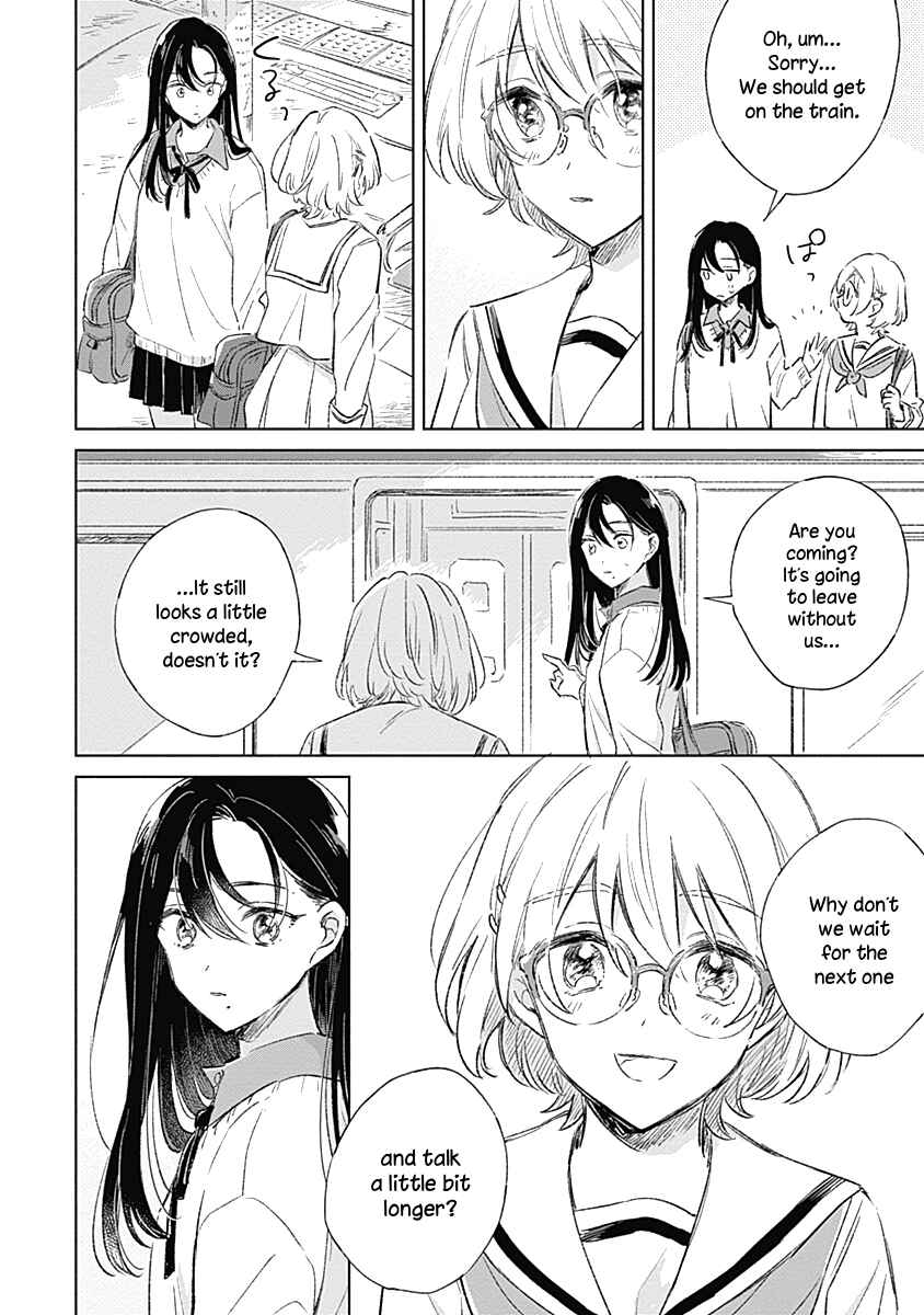 Page 20 Chapter 2 Koi yori Aoku