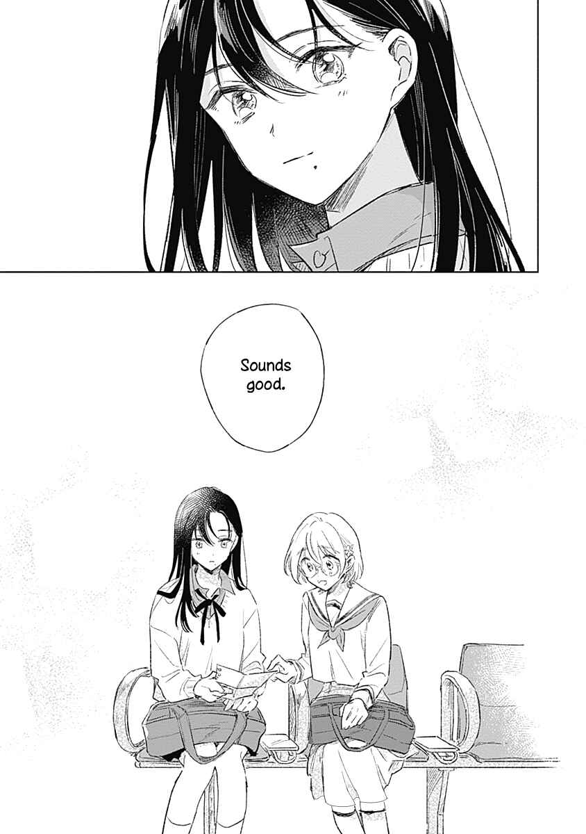 Page 21 Chapter 2 Koi yori Aoku