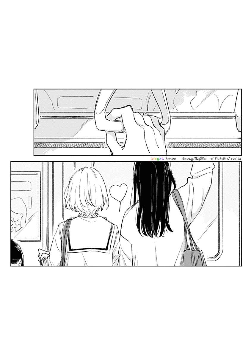 Page 22 Chapter 2 Koi yori Aoku