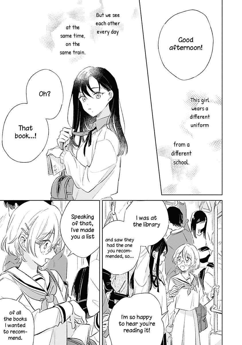 Page 5 Chapter 2 Koi yori Aoku