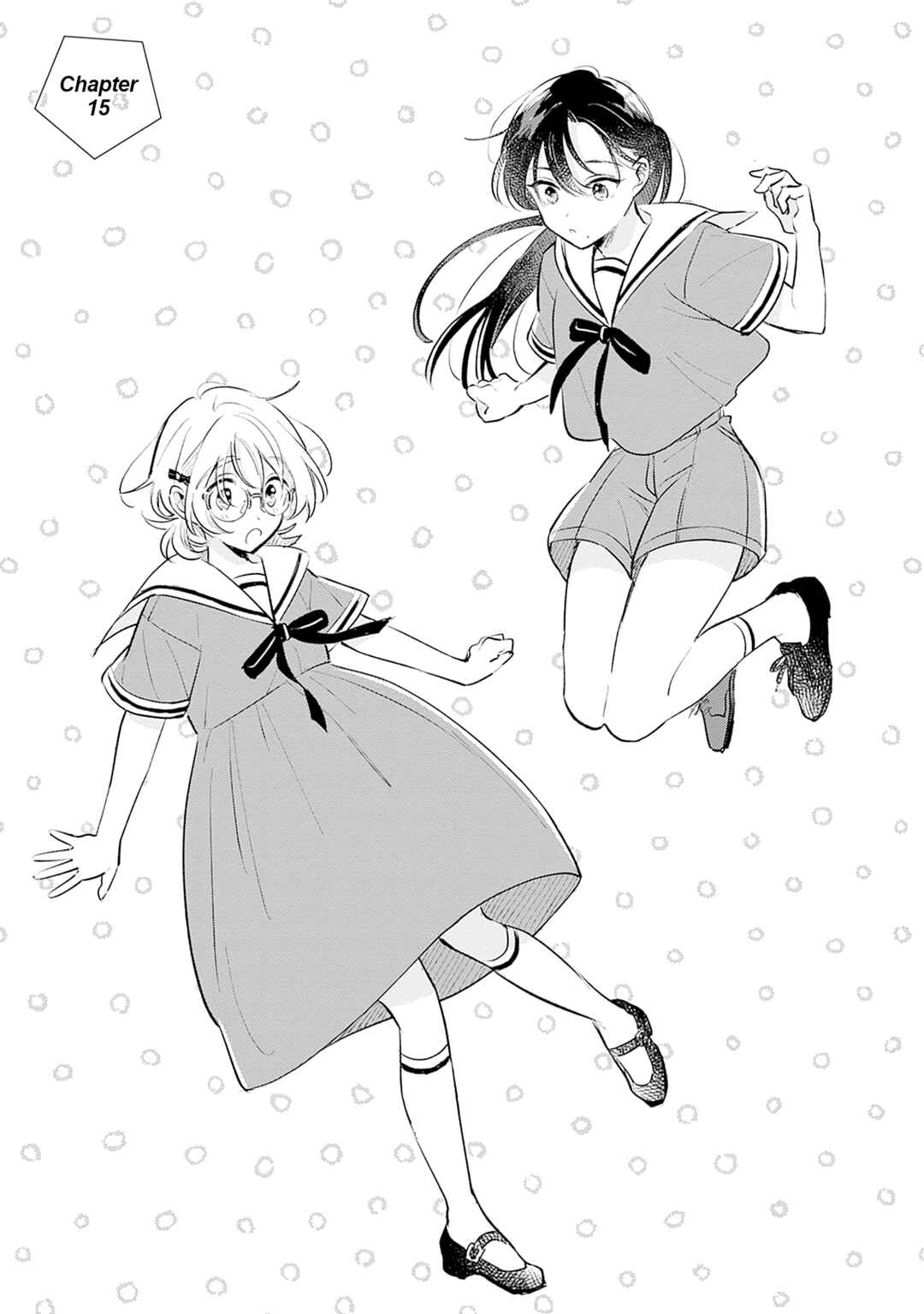 Page 1 Chapter 15 Koi yori Aoku