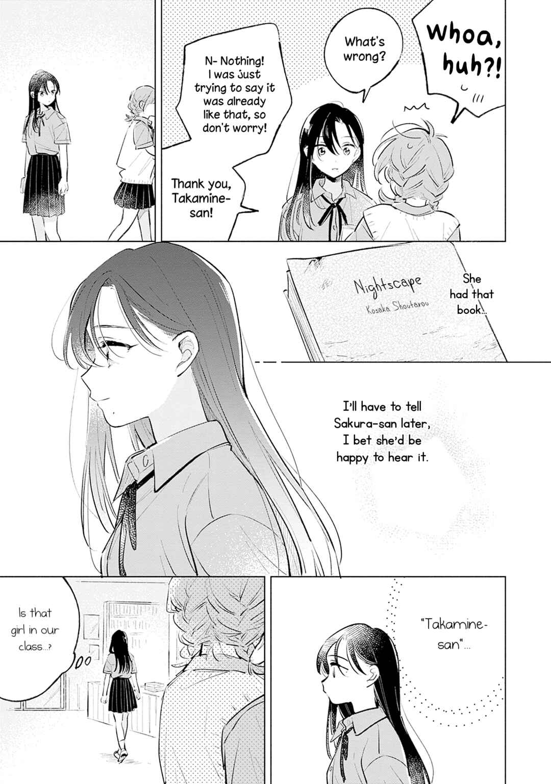 Page 15 Chapter 15 Koi yori Aoku