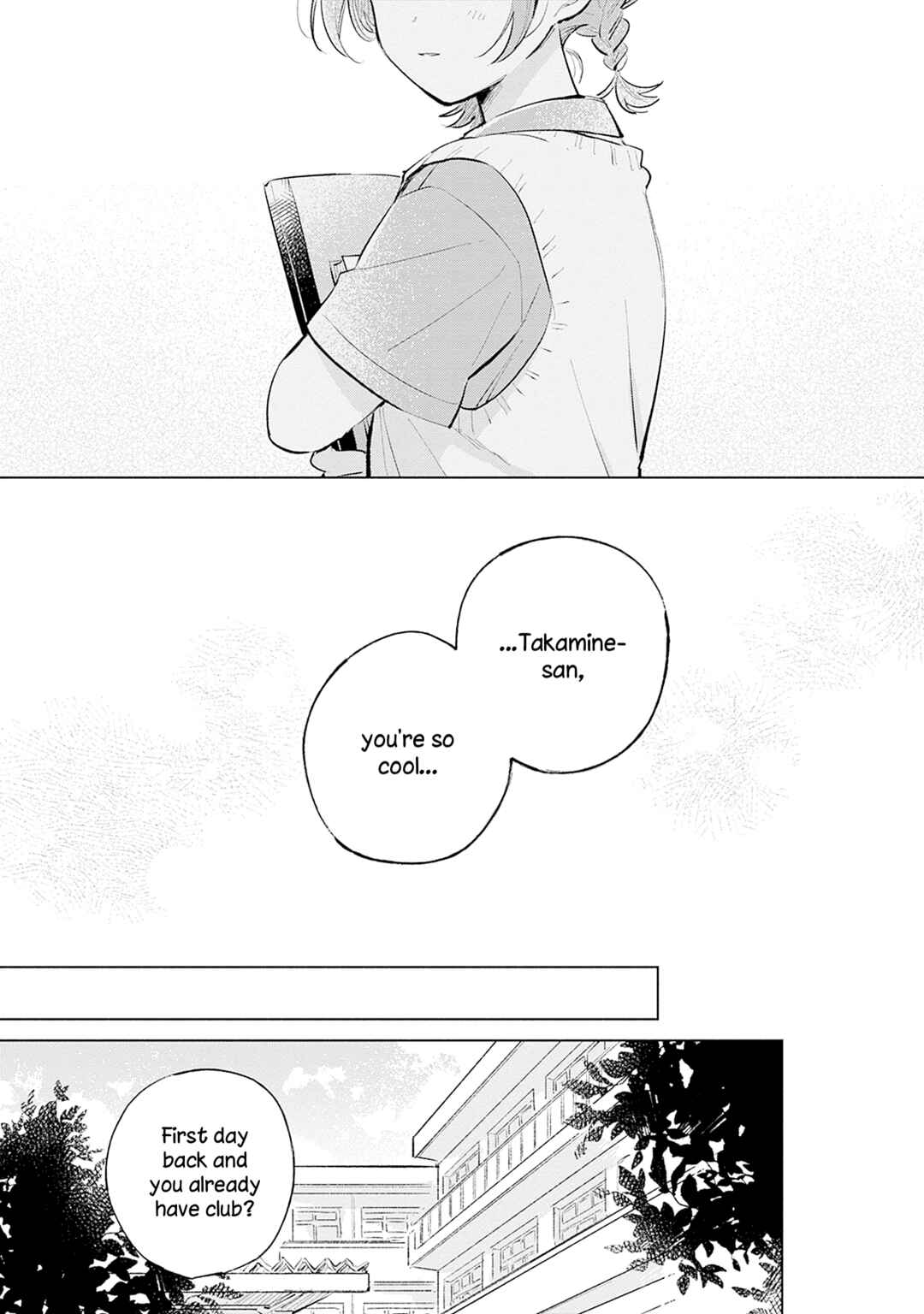 Page 16 Chapter 15 Koi yori Aoku