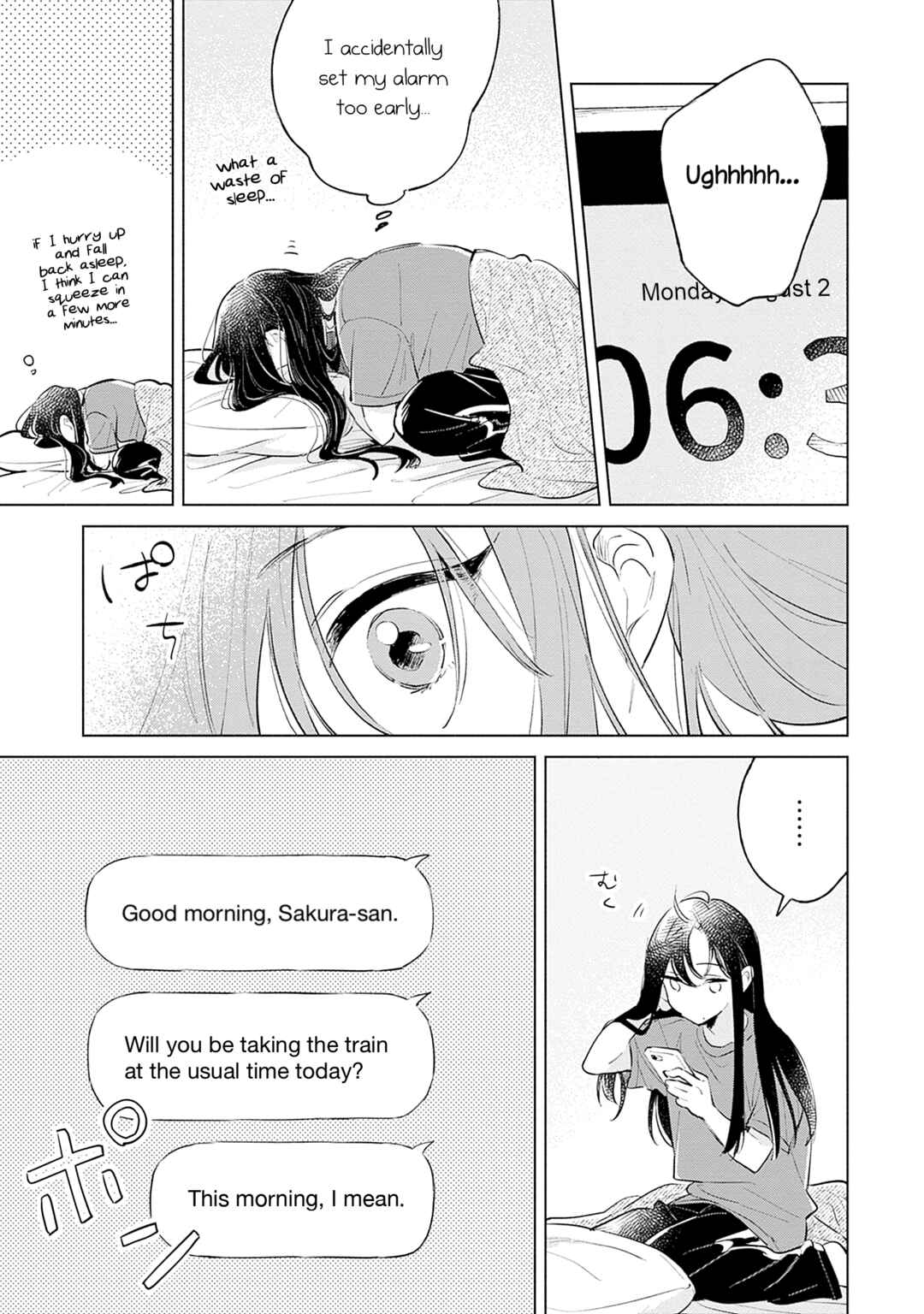 Page 3 Chapter 15 Koi yori Aoku