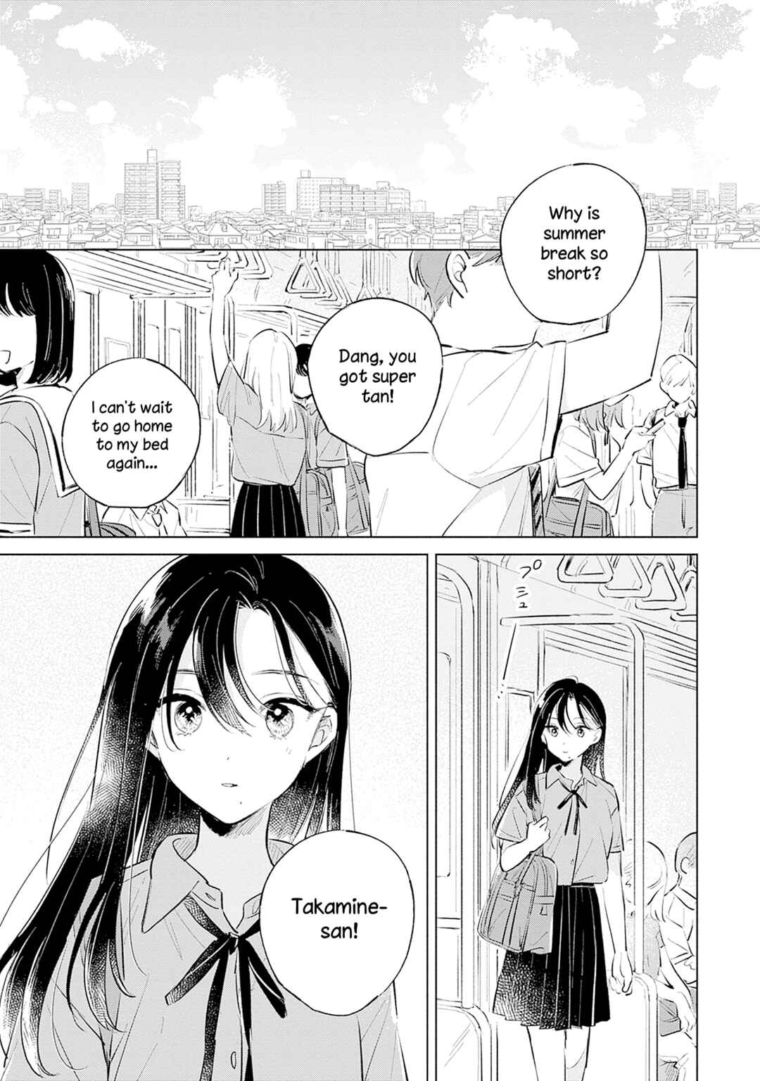 Page 5 Chapter 15 Koi yori Aoku