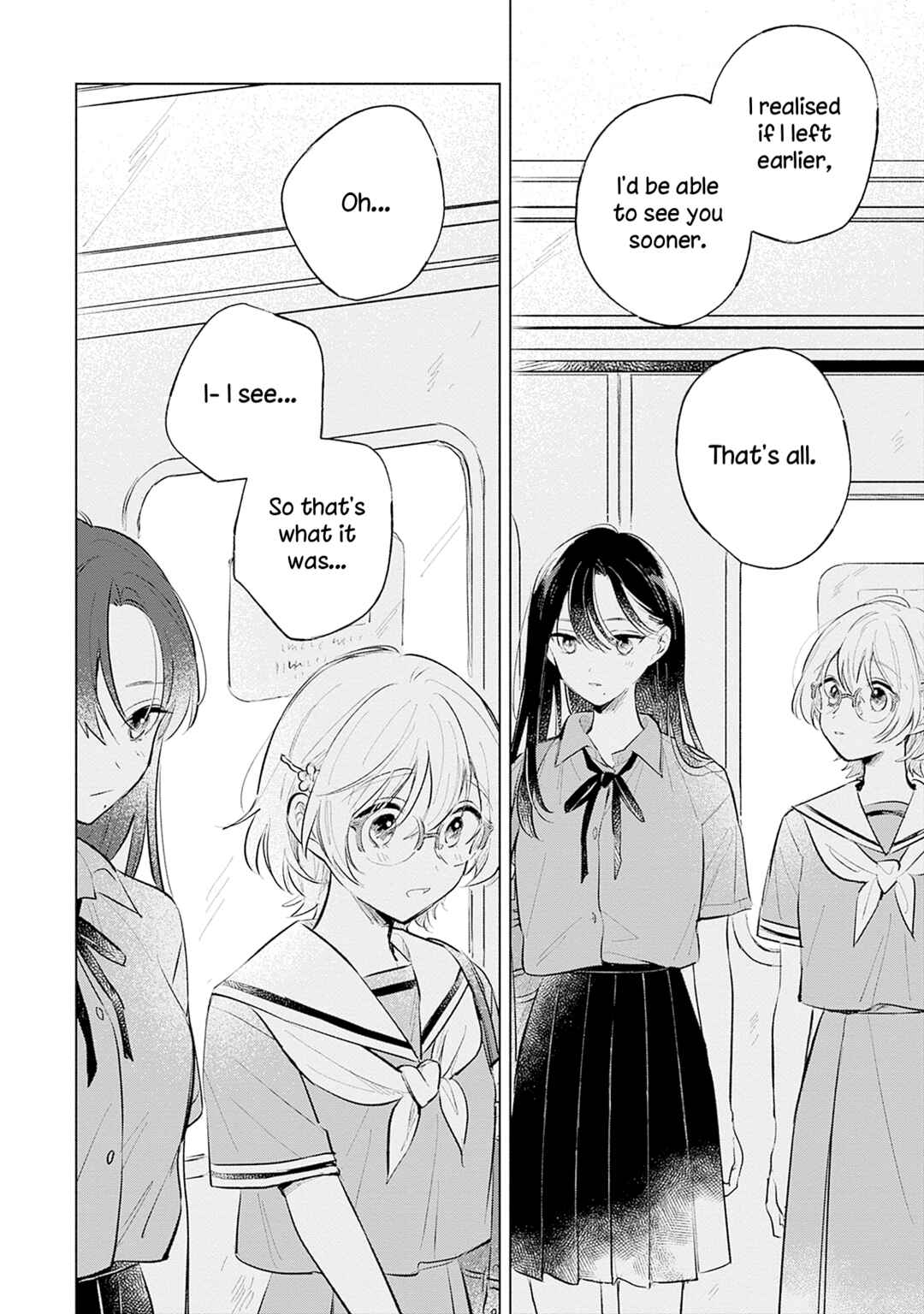 Page 8 Chapter 15 Koi yori Aoku