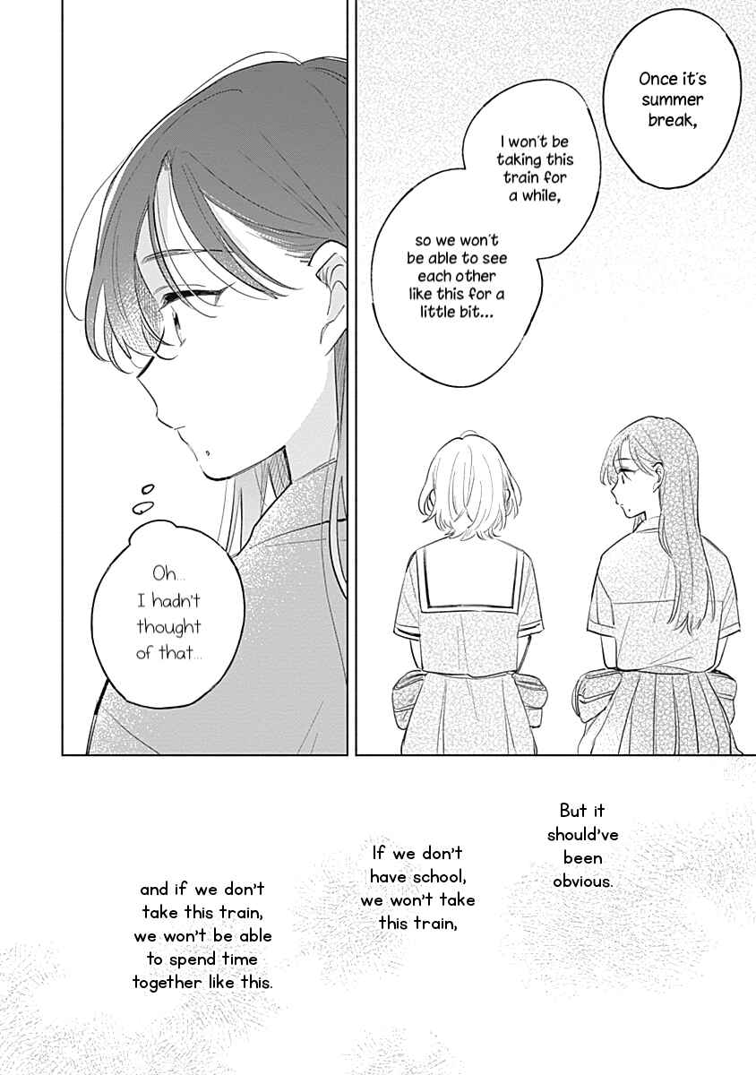 Page 10 Chapter 12 Koi yori Aoku