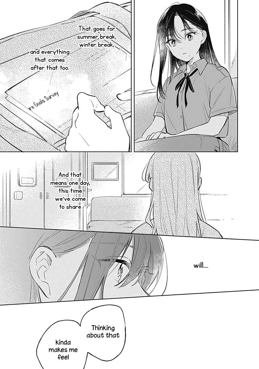 Page 11 Chapter 12 Koi yori Aoku