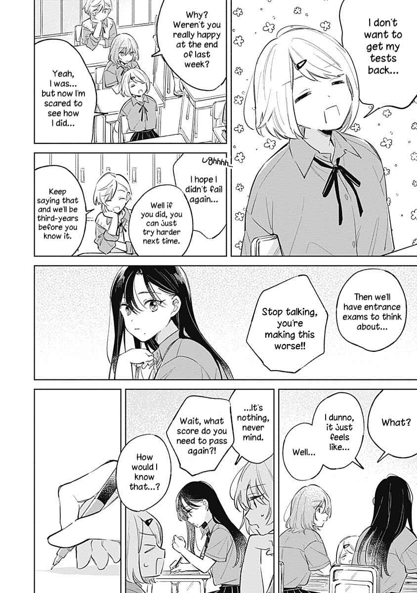 Page 6 Chapter 12 Koi yori Aoku