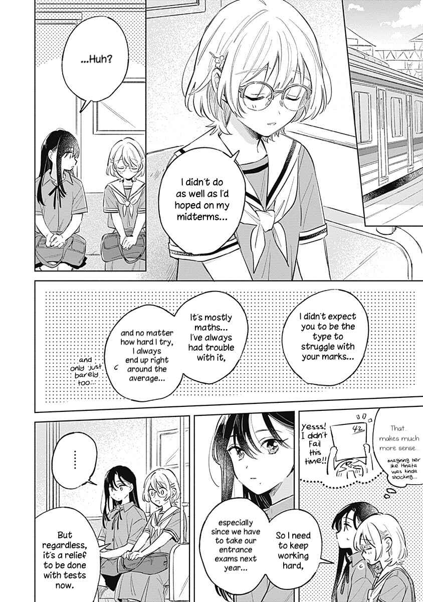 Page 8 Chapter 12 Koi yori Aoku