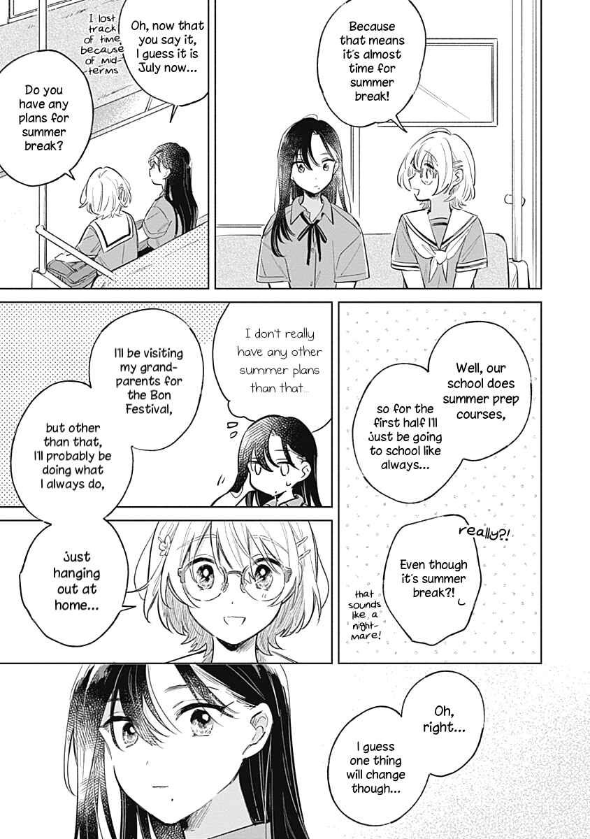 Page 9 Chapter 12 Koi yori Aoku