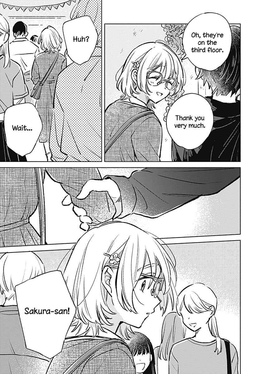 Page 9 Chapter 21 Koi yori Aoku