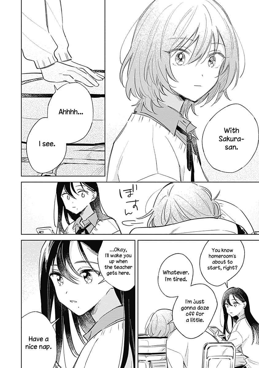 Page 10 Chapter 7 Koi yori Aoku