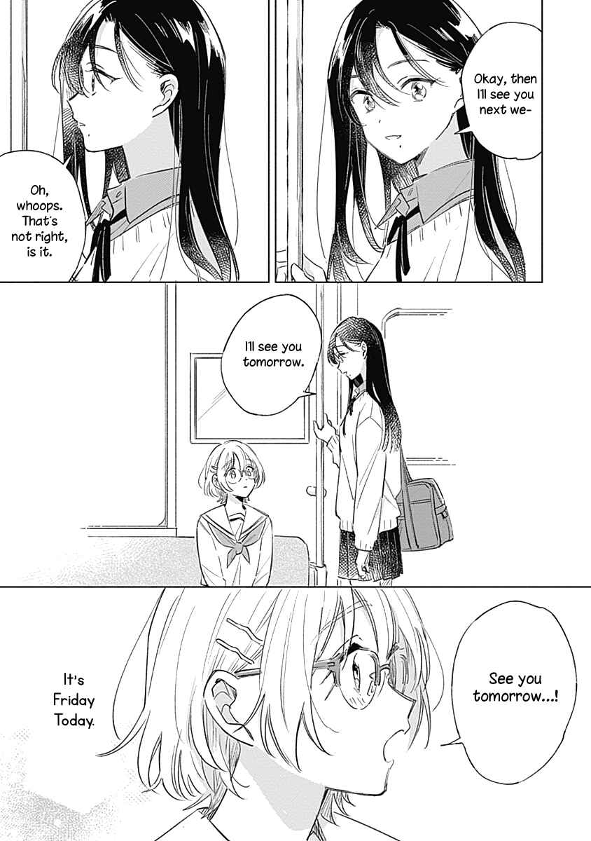 Page 17 Chapter 7 Koi yori Aoku