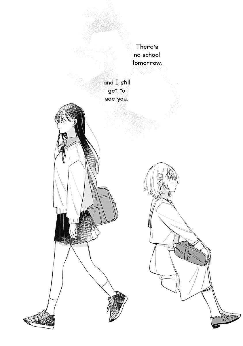 Page 19 Chapter 7 Koi yori Aoku