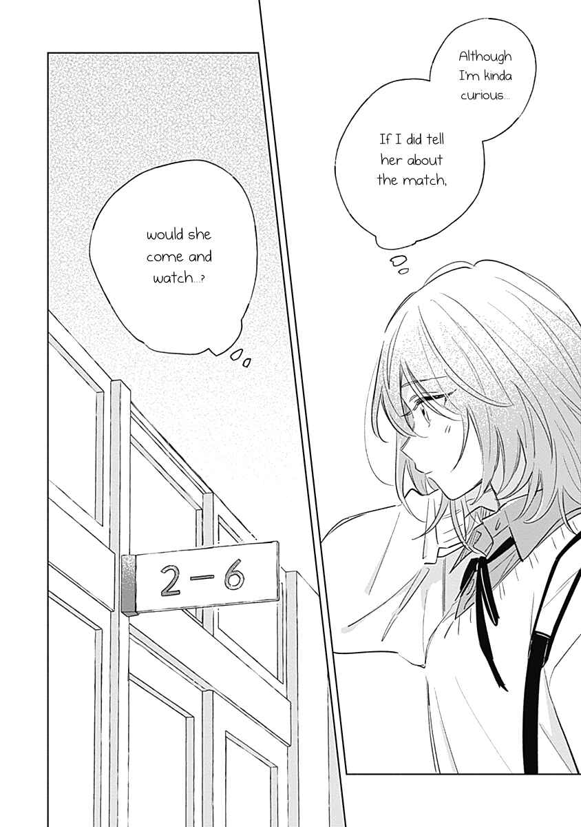 Page 8 Chapter 7 Koi yori Aoku