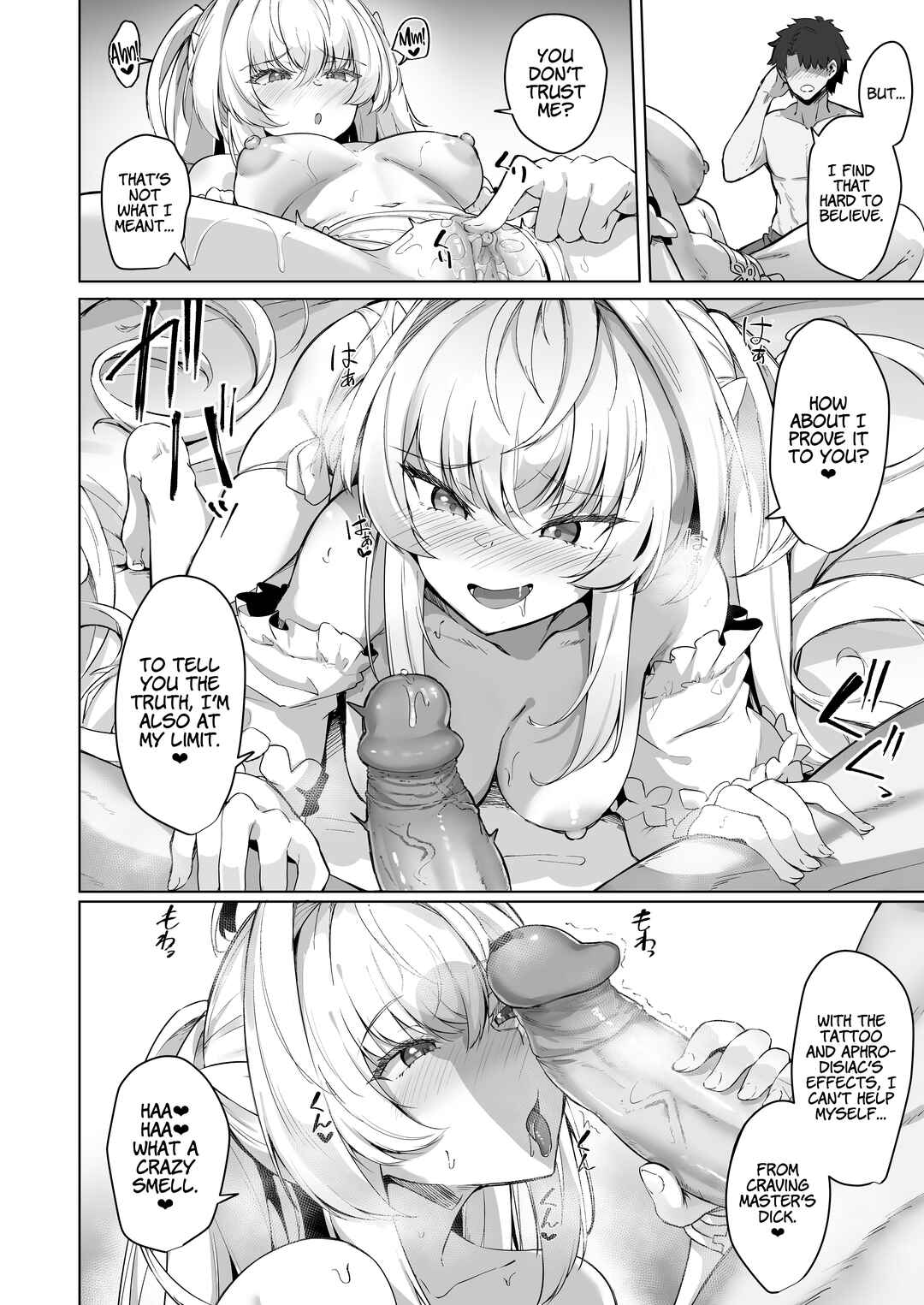 Page 10 Chapter 1 Fate/Grand Order - Manatsu no Chaldea Summer Vacation (Doujinshi)