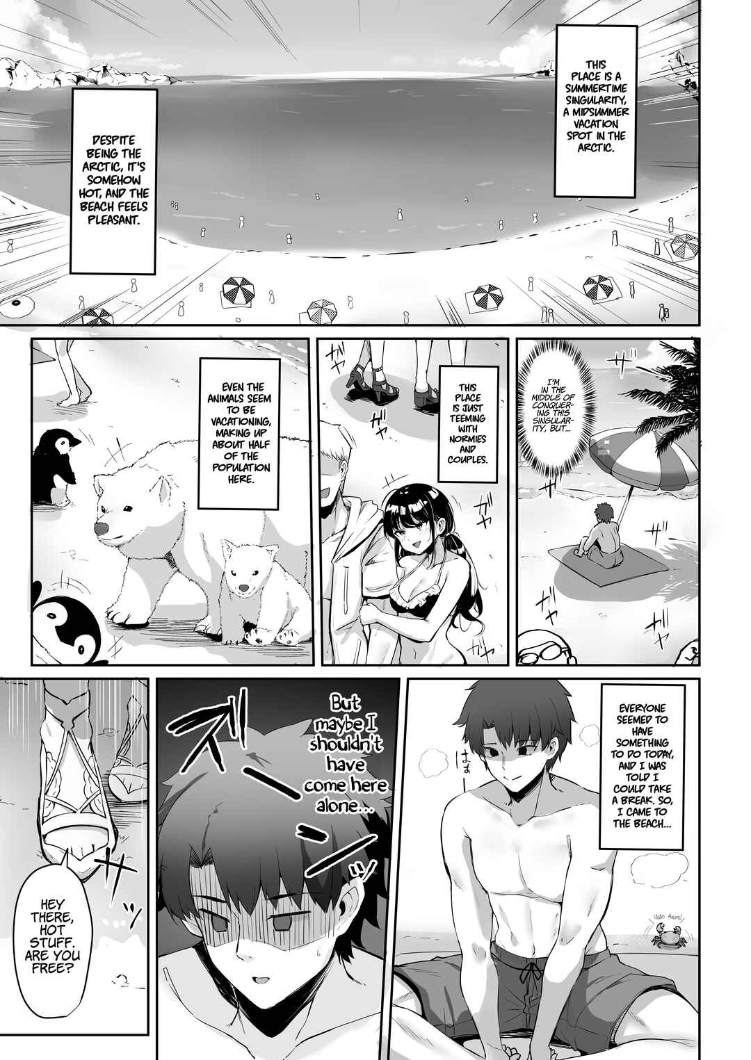 Page 3 Chapter 1 Fate/Grand Order - Manatsu no Chaldea Summer Vacation (Doujinshi)