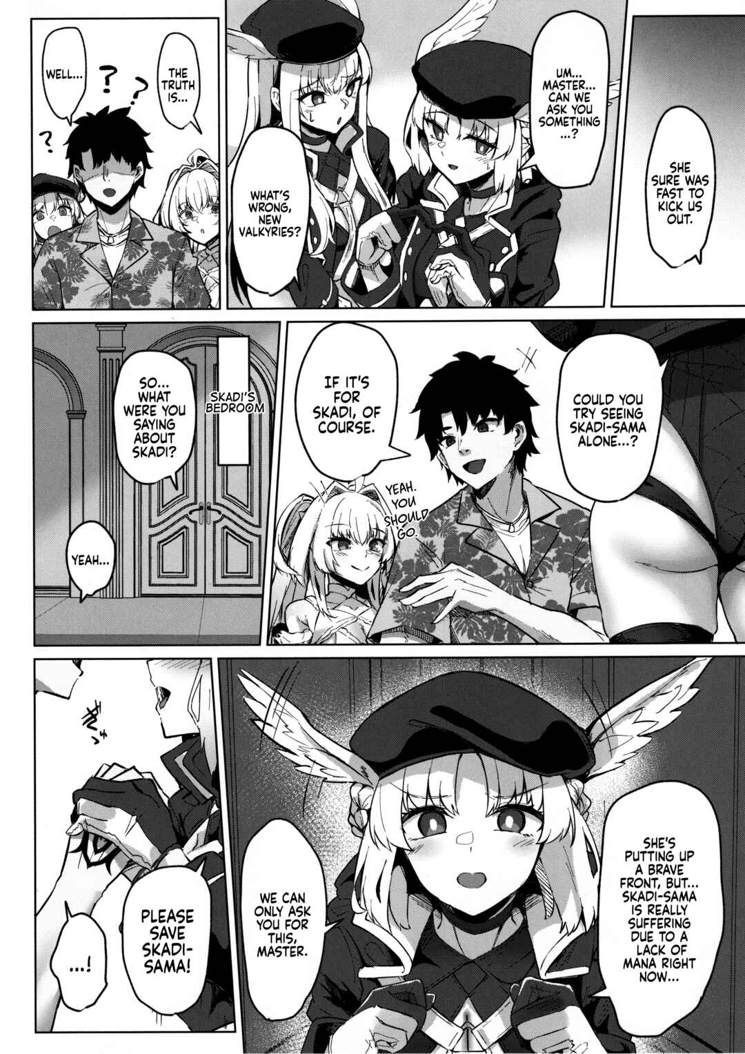 Page 6 Chapter 2 Fate/Grand Order - Manatsu no Chaldea Summer Vacation (Doujinshi)