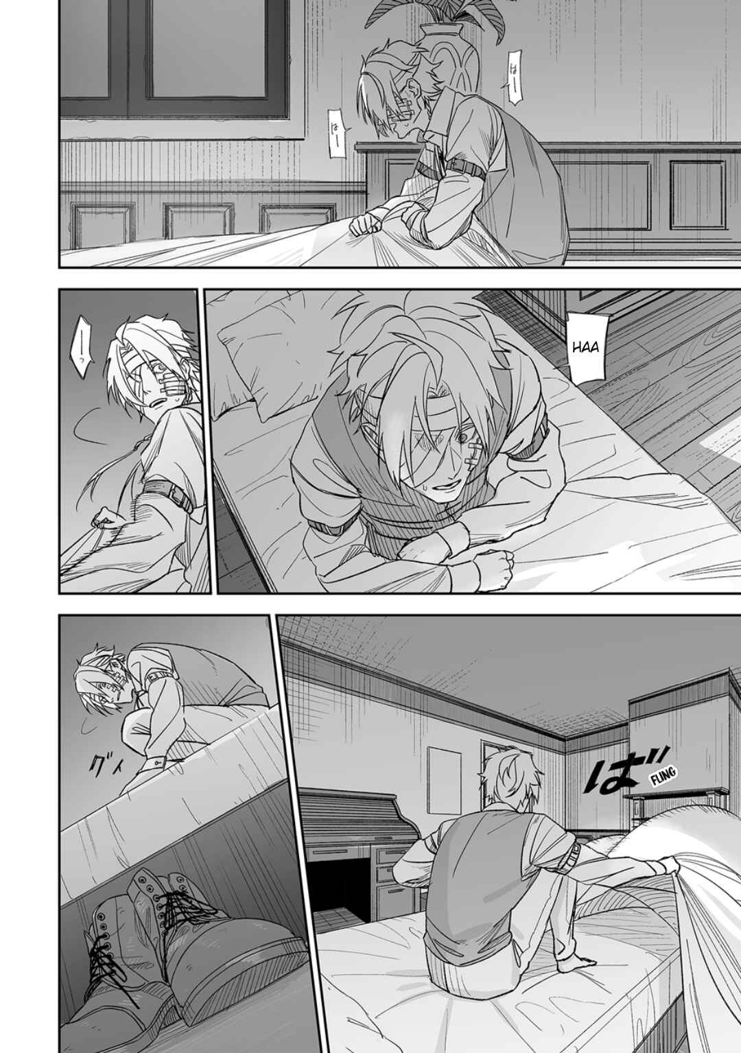 Page 2 Chapter 2.1 Grenimal no Shokeinin