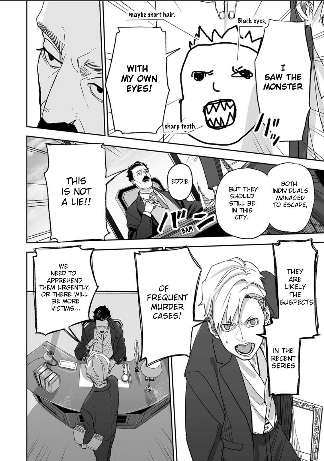 Page 13 Chapter 0 Grenimal no Shokeinin