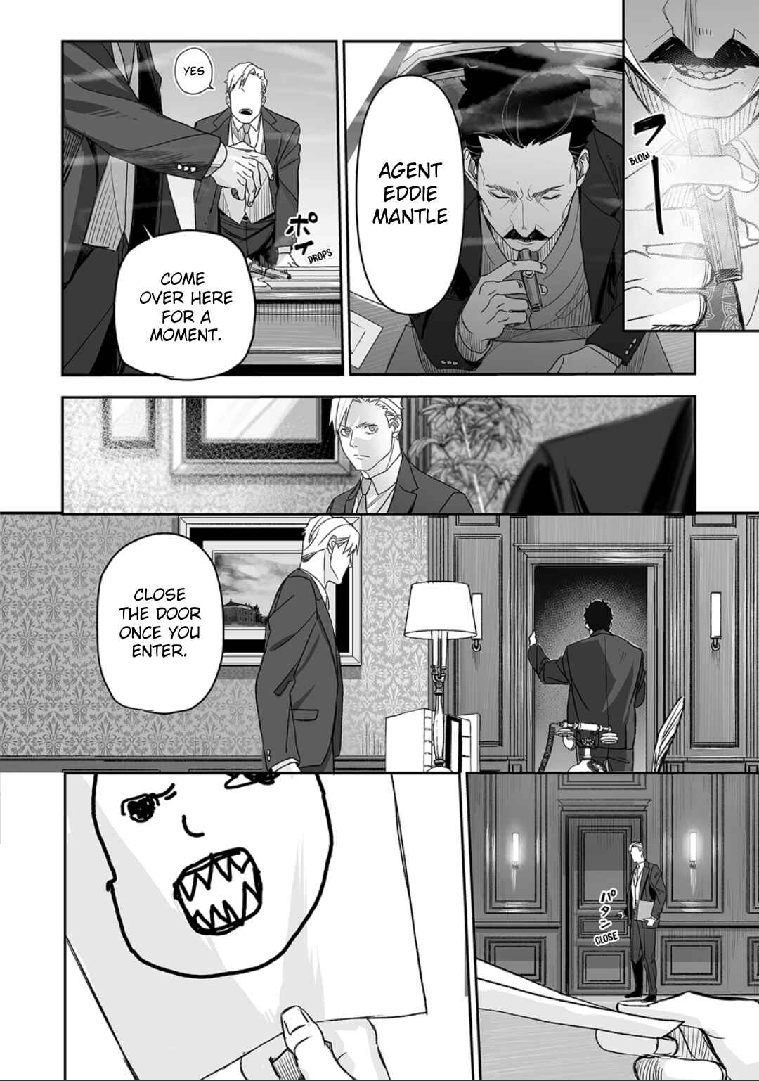 Page 15 Chapter 0 Grenimal no Shokeinin