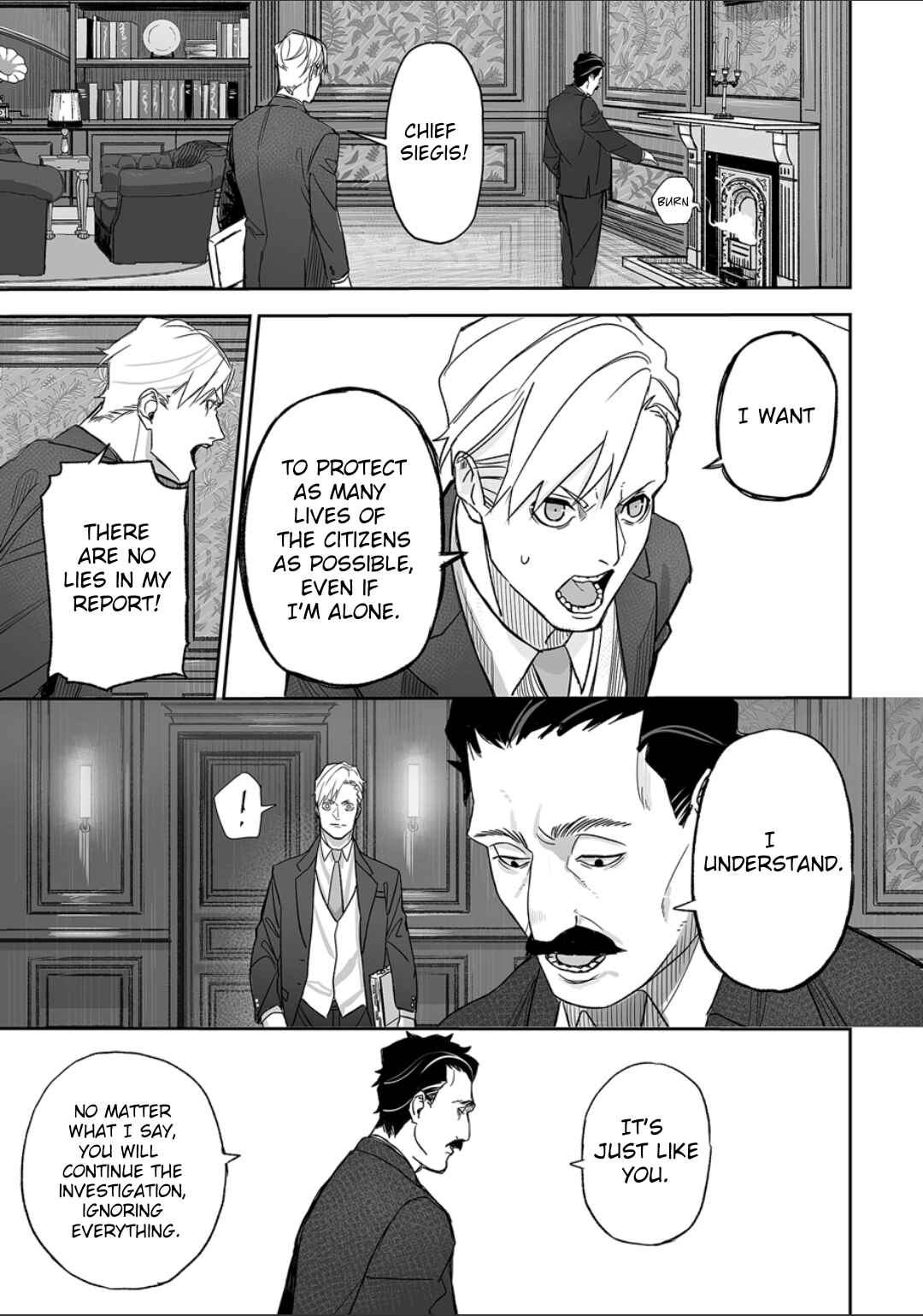 Page 16 Chapter 0 Grenimal no Shokeinin