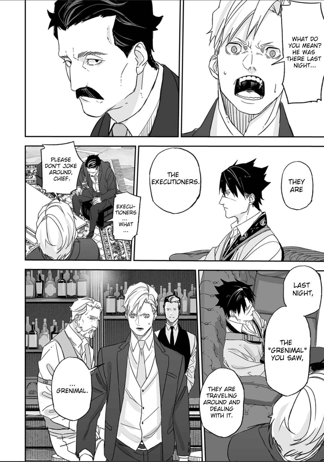 Page 25 Chapter 0 Grenimal no Shokeinin
