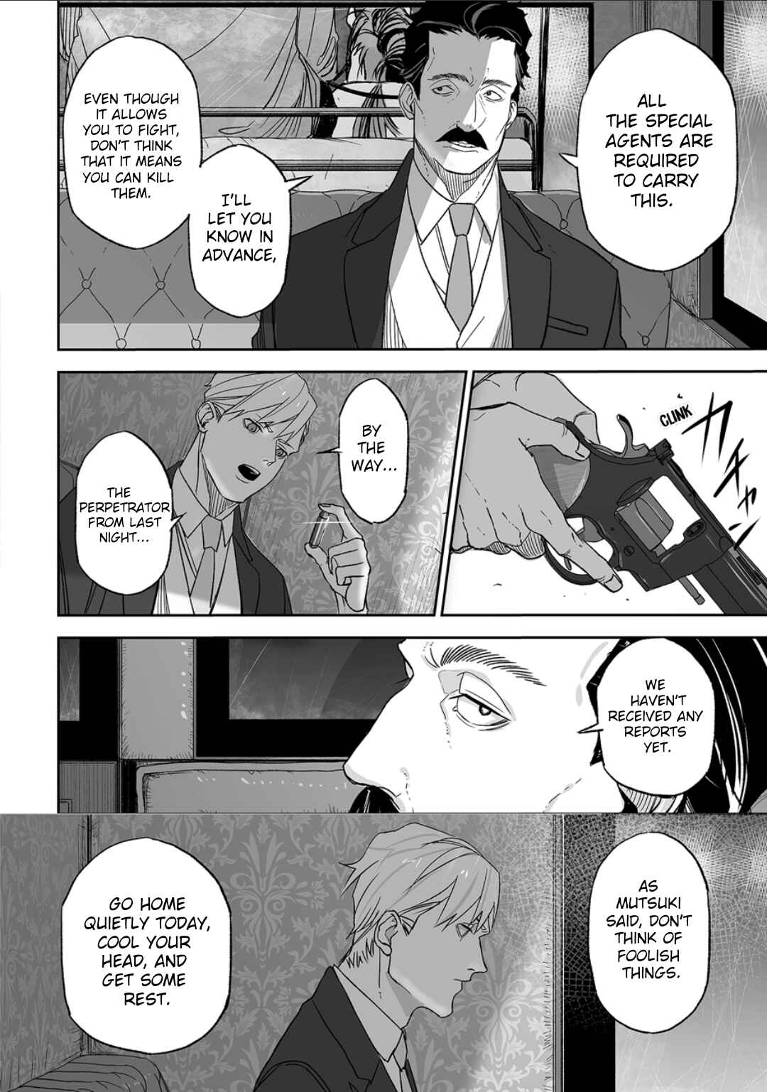 Page 35 Chapter 0 Grenimal no Shokeinin