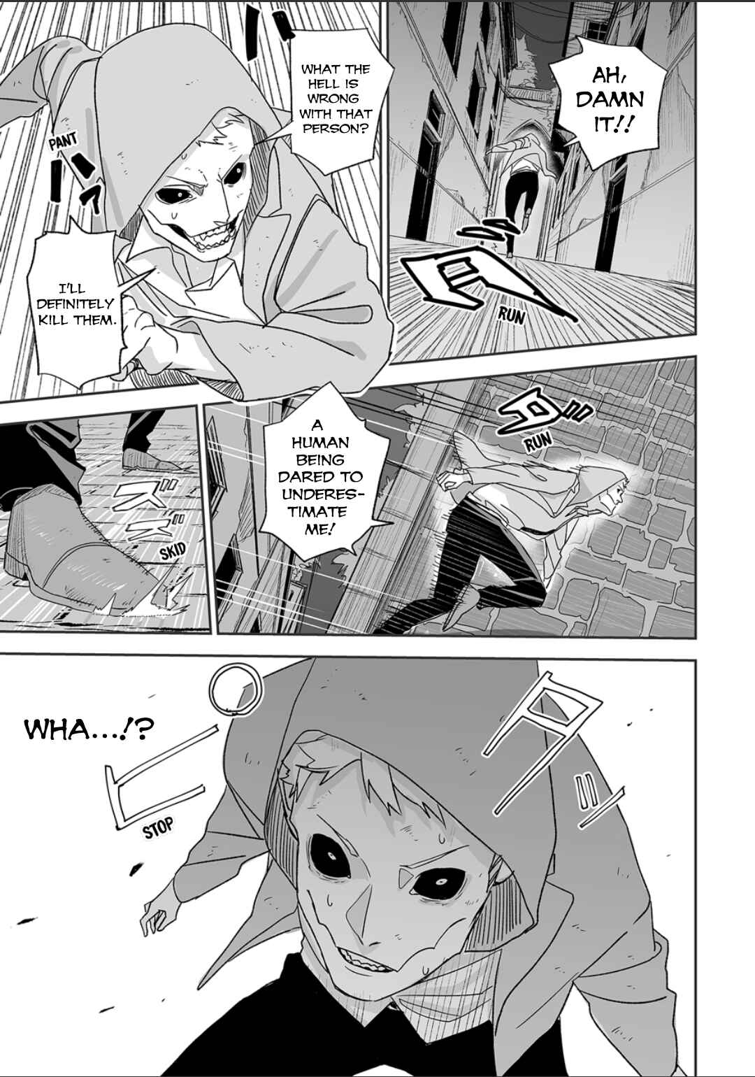 Page 4 Chapter 0 Grenimal no Shokeinin