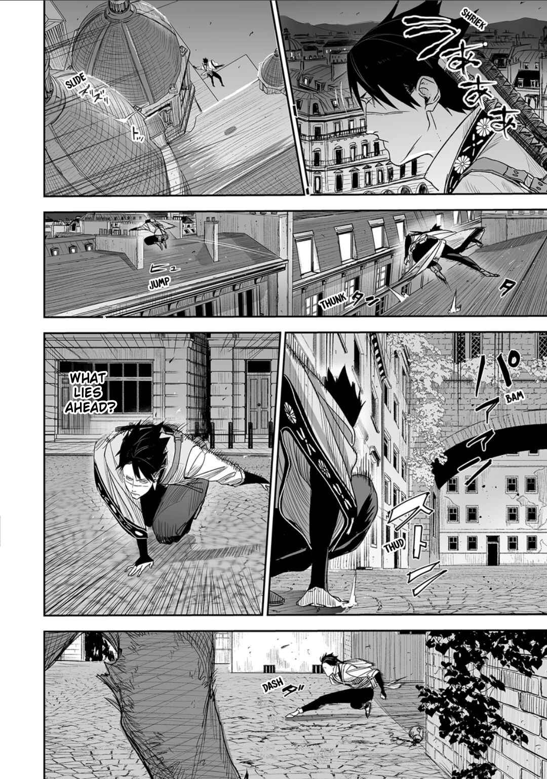 Page 42 Chapter 0 Grenimal no Shokeinin