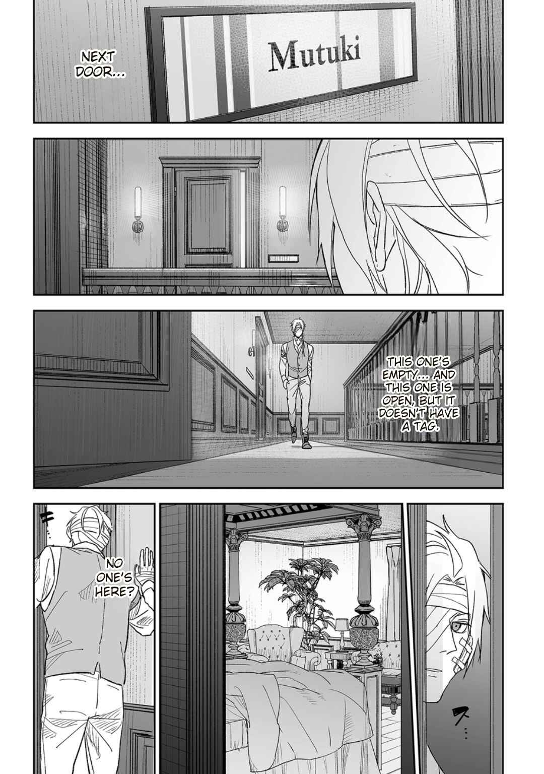 Page 15 Chapter 5 Grenimal no Shokeinin