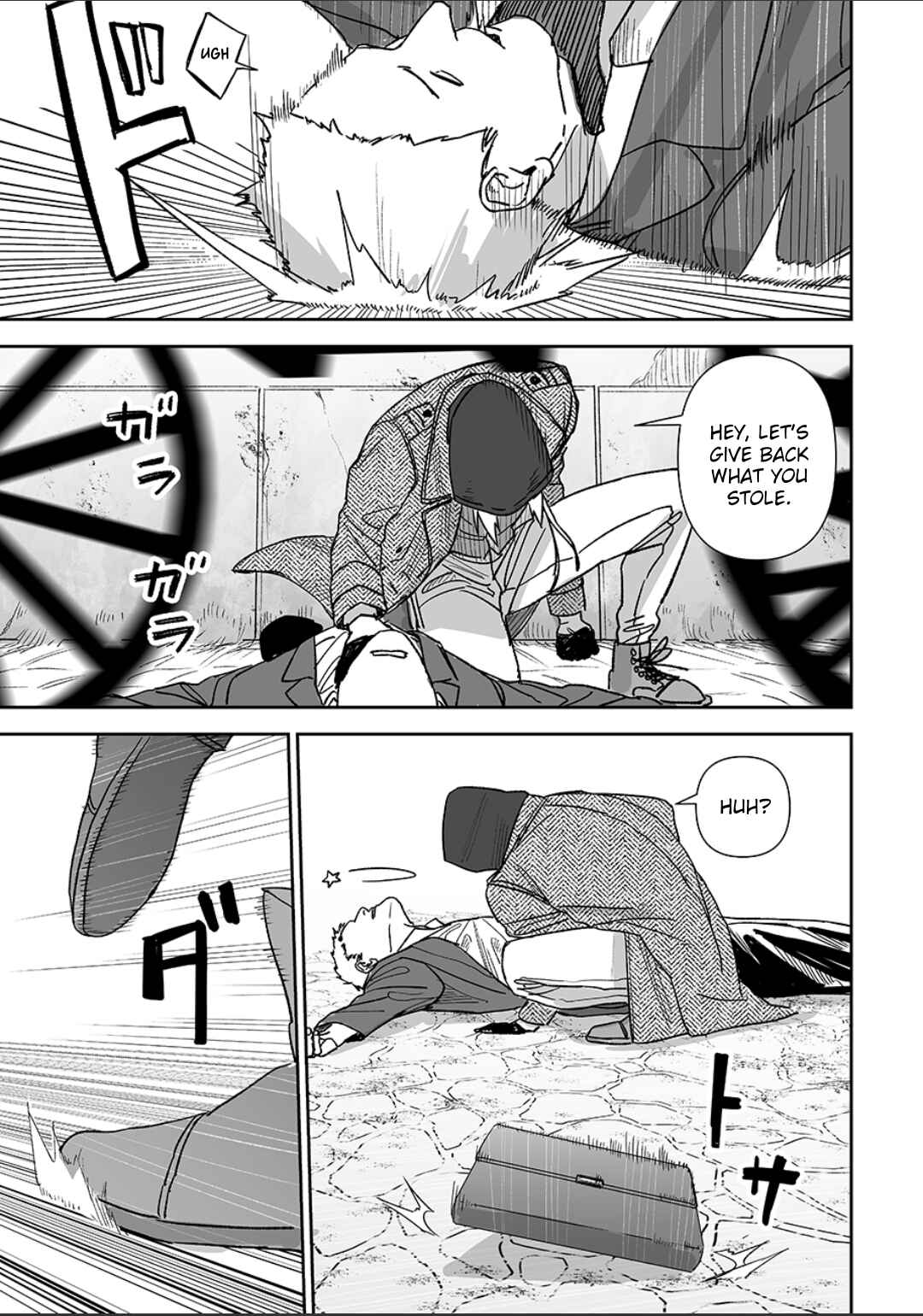 Page 13 Chapter 7 Grenimal no Shokeinin