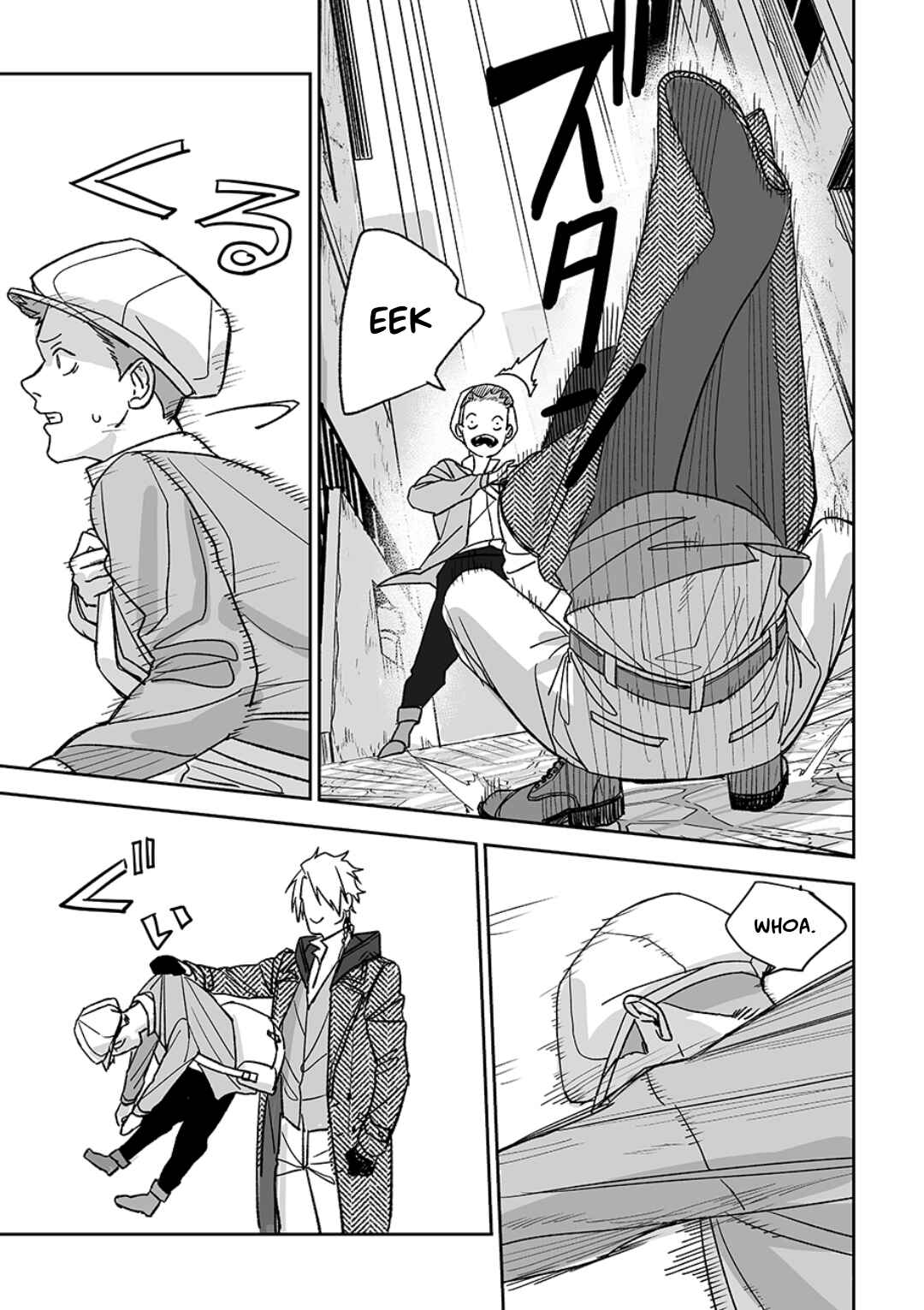 Page 17 Chapter 7 Grenimal no Shokeinin
