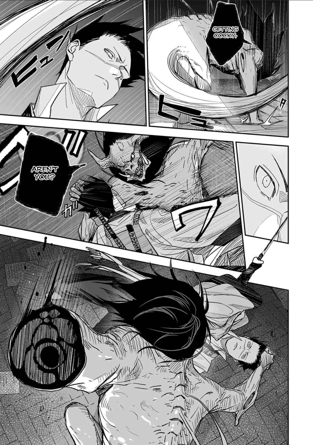 Page 12 Chapter 4 Grenimal no Shokeinin